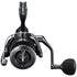 Shimano Twin Power XD Spinning Reel [Top]